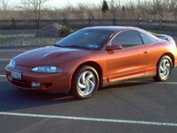 1995 Mitsubishi Eclipse GSX