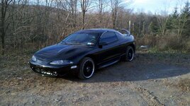 1995 Mitsubishi Eclipse GSX