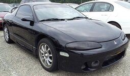 1997 Mitsubishi Eclipse GSX