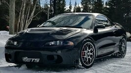 1995 Mitsubishi Eclipse GSX