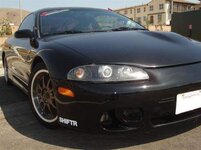 1995 Mitsubishi Eclipse GST