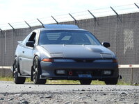 Mitsubishi Eclipse GSR-4 Extreme