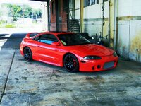 1995 Mitsubishi Eclipse GSX